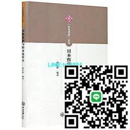 【小楊甄選】日本KORG CA-2半音階調音器 十二平均律鋼琴薩克 歷史價格詳細信息