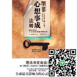 【小楊甄選】西洋民族樂器原木色沙比利四弦班卓琴 練習演奏 歷史價格詳細信息