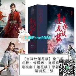 甄選贈支架 金屬抗光布幕 投影布幕 軟布幕 投影布 布幕 投影聚光布幕 露營投影幕 戶外投影布幕 銀幕 投影幕 歷史價格詳細信息