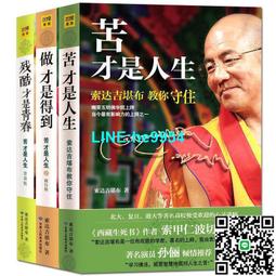 【小楊甄選】酷玩樂隊 Coldplay Music Of The Spheres CD 全 歷史價格詳細信息