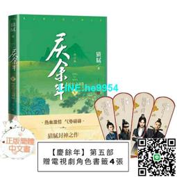 ???????? 臺灣 現貨 貓咪 招財 發財 鑰匙圈 吊飾 祈福 好運 掛飾 交換禮物 可愛 小貓 日系 招財貓 帶財 汽車 歷史價格詳細信息