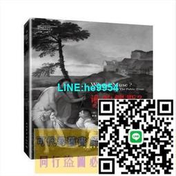 【小楊甄選】美術高考創意試題訓練趙剛，張慧玲紡 歷史價格詳細信息