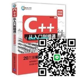 【小楊甄選】20本 上海故事 期刊雜志 歷史價格詳細信息