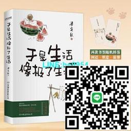 【小楊甄選】泰勒斯威夫特 巴黎奧林匹亞劇場首唱會 藍光25G 歷史價格詳細信息