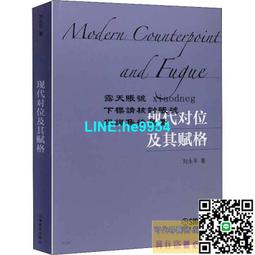 【小楊甄選】劉漢盛榜單 Vangelis 1492 征服天堂 電影原聲配 歷史價格詳細信息