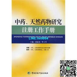 甄秀珍~~想念的季節.不再想你.我曾經愛過.佔據我的心 歷史價格詳細信息