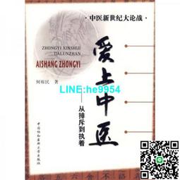 【小楊甄選】愛德琳樂器拾音器 AD-85鋼琴古典吉他卡洪鼓大小 歷史價格詳細信息