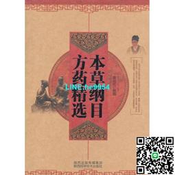 【小楊甄選】西洋民族樂器原木色沙比利四弦班卓琴 練習演奏 歷史價格詳細信息