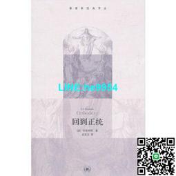 【小楊甄選】正品P&P編織舒適愛心背帶 個性電吉他木吉他貝司 歷史價格詳細信息