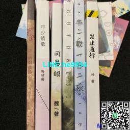 【快速出貨】凱勝無線眼部按摩儀氣壓熱敷振動護眼儀眼部按摩器眼保儀 歷史價格詳細信息