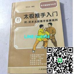 【小楊甄選】【快速出貨】吉田穗波就因為沒時間才什么都能辦 歷史價格詳細信息