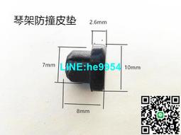 【小楊甄選】鑫榮鋼琴配件  調律工具 樂器配件三角琴榔頭弦 歷史價格詳細信息