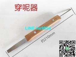 【小楊甄選】鋼琴調音止音棒 調律橡皮止音 通用配件 藍色橡 歷史價格詳細信息