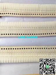 【小楊甄選】鑫榮鋼琴配件  調律工具 樂器配件三角琴榔頭弦 歷史價格詳細信息