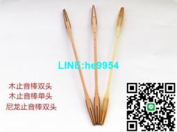 調音棒 Sennheiser 森海塞爾 IE7 UE 舒爾 入耳耳機 動鐵耳機 動圈耳機  耳塞 清潔棒 清潔器清潔污垢 歷史價格詳細信息