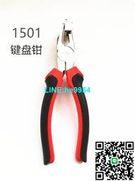 【小楊甄選】鋼琴調音止音棒 調律橡皮止音 通用配件 藍色橡 歷史價格詳細信息