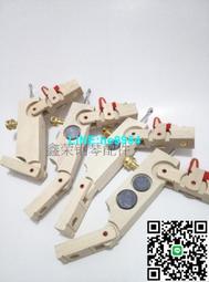 【小楊甄選】鑫榮鋼琴配件  調律工具 樂器配件三角琴榔頭弦 歷史價格詳細信息