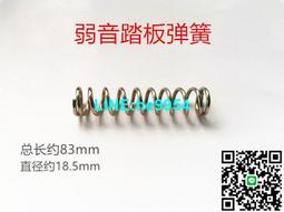 【小楊甄選】鋼琴調音止音棒 調律橡皮止音 通用配件 藍色橡 歷史價格詳細信息