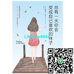 【小楊甄選】一套6只玫瑰木弦釘 彩貝尾釘琴橋弦柱民謠木吉他 歷史價格詳細信息