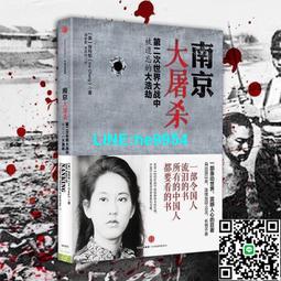 【小楊甄選】如果聲音不記得 高長梅 主編 9787541737220 未 歷史價格詳細信息