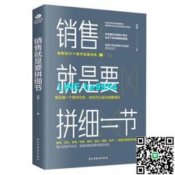 【小楊甄選】細野晴臣 細野晴臣 泰安洋行 Blu-spec CD 全新 歷史價格詳細信息