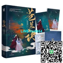 虞書欣、海莉 23秋冬補anine bing logo 棒球帽 4色 歷史價格詳細信息