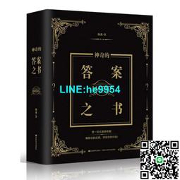 【小楊甄選】精美民謠吉他琴碼木吉他琴橋下駒木吉他下琴碼六 歷史價格詳細信息