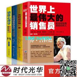【小楊甄選】(臺灣現貨)贈劇照【原來我很愛你】木浮生著由林 歷史價格詳細信息