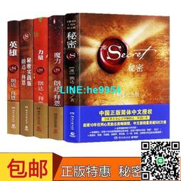 【小楊甄選】魔女之擁 HaG H△G 聲 VOCALOID Cover Album C 歷史價格詳細信息