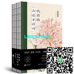 【小楊甄選】古見同學有交流障礙癥 動漫原聲音樂集2 OST CD 歷史價格詳細信息