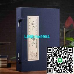 【小楊甄選】精美民謠吉他琴碼木吉他琴橋下駒木吉他下琴碼六 歷史價格詳細信息