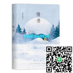 現貨 速發【集風式輕量型大功率】吹風機 大風量吹風機 專業吹風機 沙龍級吹風機 負離子吹風機 髮廊電吹風筒  公司貨 歷史價格詳細信息