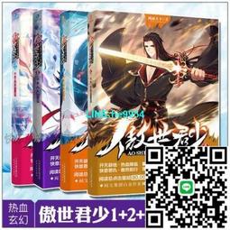 君凌關東煮機器商用電熱串串香鍋麻辣燙煮面鍋魚蛋機子小吃設備 歷史價格詳細信息
