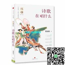 【小楊甄選】在途  你要不要改當貍貓1 漫畫 東立 奈川 トモ 歷史價格詳細信息