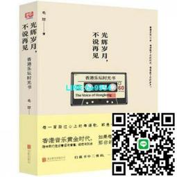 【小楊甄選】香港經典老電影光盤 武則天 DVD光盤碟片 李 歷史價格詳細信息