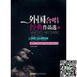 【小楊甄選】武術教學碟片光盤 少林寺功夫 少林春秋大刀 歷史價格詳細信息