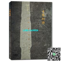 甄選新佳SF3268A負離子空調扇微加溼家用辦公單冷冷風機遙控立式空調 歷史價格詳細信息