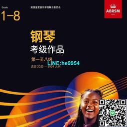 【小楊甄選】鋼琴調音止音棒 調律橡皮止音 通用配件 藍色橡 歷史價格詳細信息