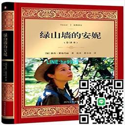 【小楊甄選】綠日樂隊 火爆演出現場 藍光25G 歷史價格詳細信息