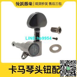 【小楊甄選】卡林巴拇指琴琴包 17音手指琴背包 防水輕便 黑 歷史價格詳細信息