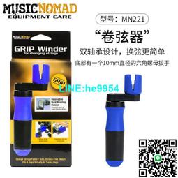 【小楊甄選】美劇老爸老媽的浪漫史How I Met Your Mother中 歷史價格詳細信息