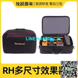 ROCKHOUSE吉他背帶仿麂皮絨民謠肩帶貝斯木電吉他專用男生女生 歷史價格詳細信息