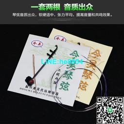 【小楊甄選】高橋優 高橋優 BREAK MY SILENCE 初回限定盤 2 歷史價格詳細信息