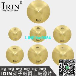 【小楊甄選】架子鼓14寸軍鼓 高品質打擊樂器通用 含沙帶鼓皮 歷史價格詳細信息