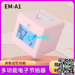 【小楊甄選】架子鼓14寸軍鼓 高品質打擊樂器通用 含沙帶鼓皮 歷史價格詳細信息