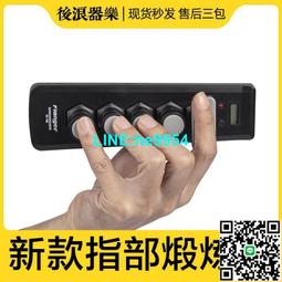 【小楊甄選】新款木吉他電吉他琴頸托 琴頸維修養護理支架墊 歷史價格詳細信息