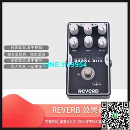 【小楊甄選】Caline P1單塊效果器降噪電源 8路 可切換9v 12 歷史價格詳細信息