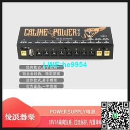 【小楊甄選】10個一套 彩色踩釘帽 腳釘保護套 保護殼 單塊綜 歷史價格詳細信息