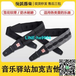 音樂驛站RB10系列電吉他琴包貝司斯包40寸41寸加厚防水背包高顏值 歷史價格詳細信息