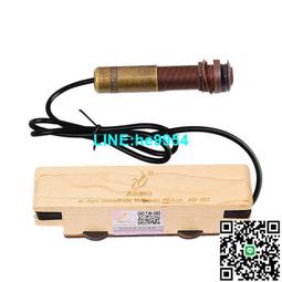 【小楊甄選】愛德琳樂器拾音器 AD-85鋼琴古典吉他卡洪鼓大小 歷史價格詳細信息